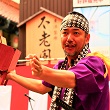 和芸・伝統芸のひとつであるガマの油売りを呼ぶ、出張派遣の依頼はイベント本舗