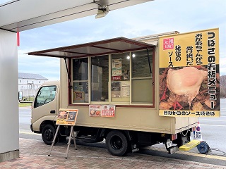 焼きそばキッチンカーを呼ぶ、出張派遣の依頼は、イベント本舗