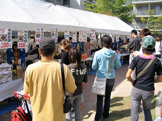 自治会（町内会）イベント企画の依頼は、イベント本舗