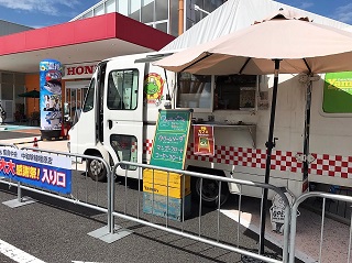 カーディーラー（自動車販売店）の販売促進イベント企画に相応しい催し物の依頼は、イベント本舗