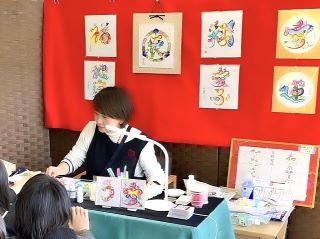 吉祥花文字の出張派遣と呼ぶ費用の見積の依頼は、イベント本舗