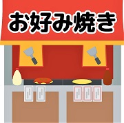 カラアゲの移動販売業者さん、大募集